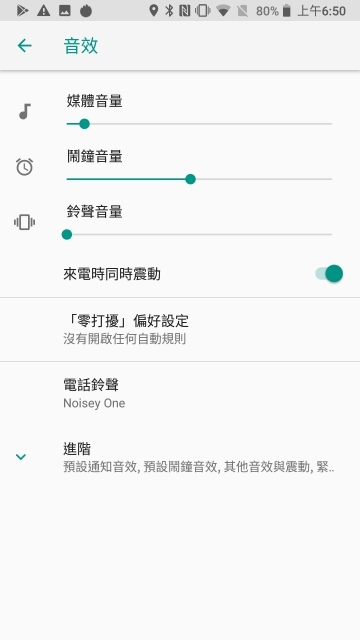 生而硬派！測距、空汙、感熱三合一的 CAT S61 日常情境實戰！