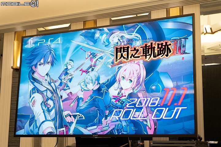 【TGS18】《閃之軌跡4》 繁體中文版將於明年 3 月 7 日開賣！ 亞洲限定版同步發售！