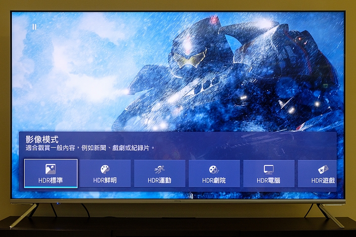 BenQ S75-900 4K HDR 量子點電視 堅持不妥協的真實色彩
