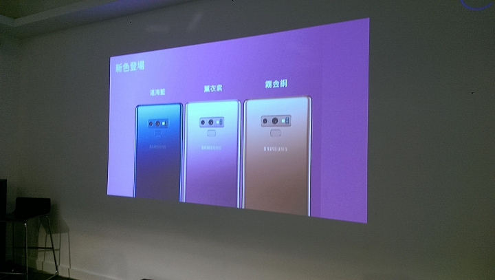 【旗艦神機】Galaxy Note9 體驗會心得分享！