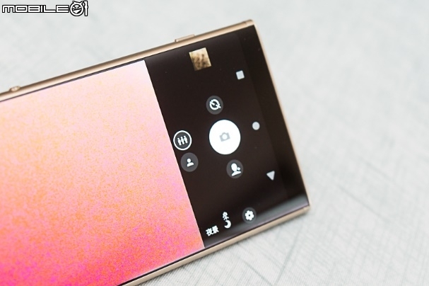 智慧拍照再升級，入手高規的Xperia XA2 Plus！