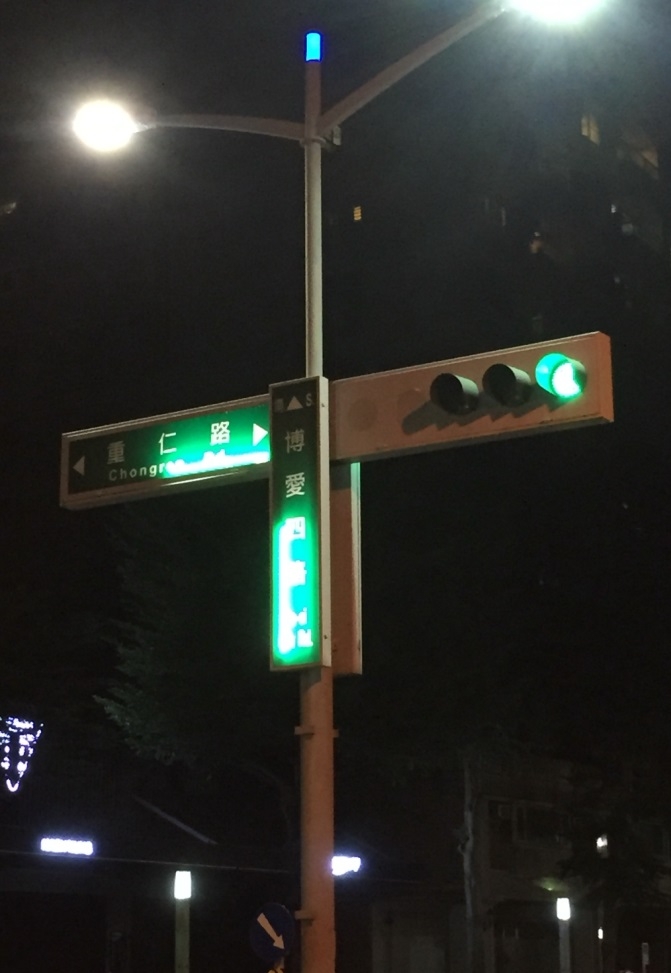 高雄路燈品質