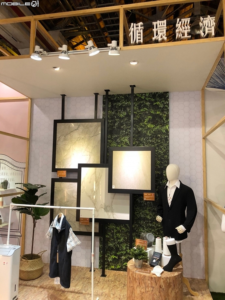 跟著吉吉看展覽 :  台中文化創意產業園區, 2018台灣設計展 : 軟:硬台灣設計展