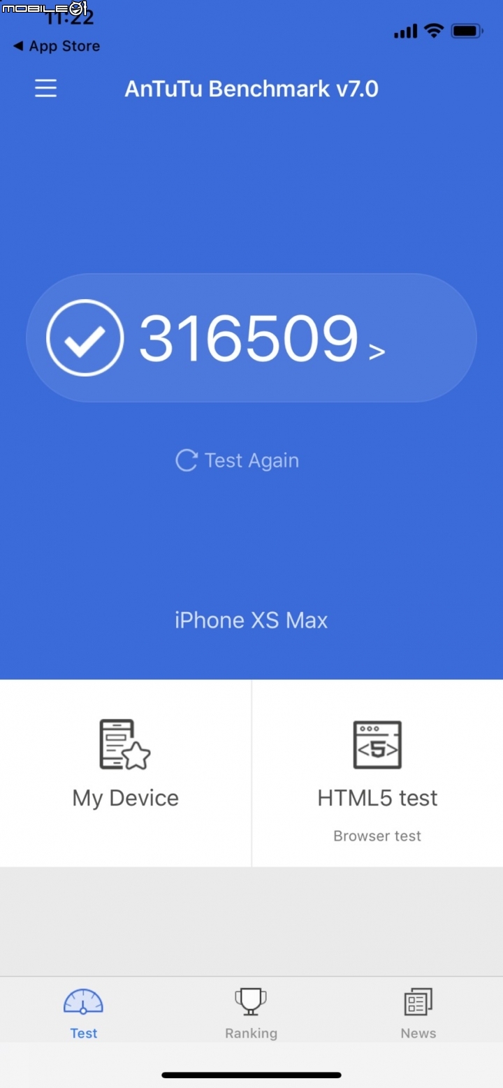 IPHONE XS MAX 金 開箱 (安兔兔跑分)