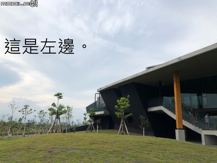 [開箱]蒙恬實境王-告白出遊好用