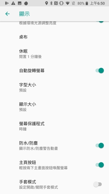 生而硬派！測距、空汙、感熱三合一的 CAT S61 日常情境實戰！