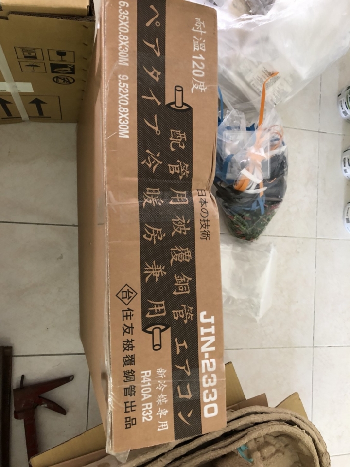 [開箱] 打造屬於我們的簡約北歐溫馨宅