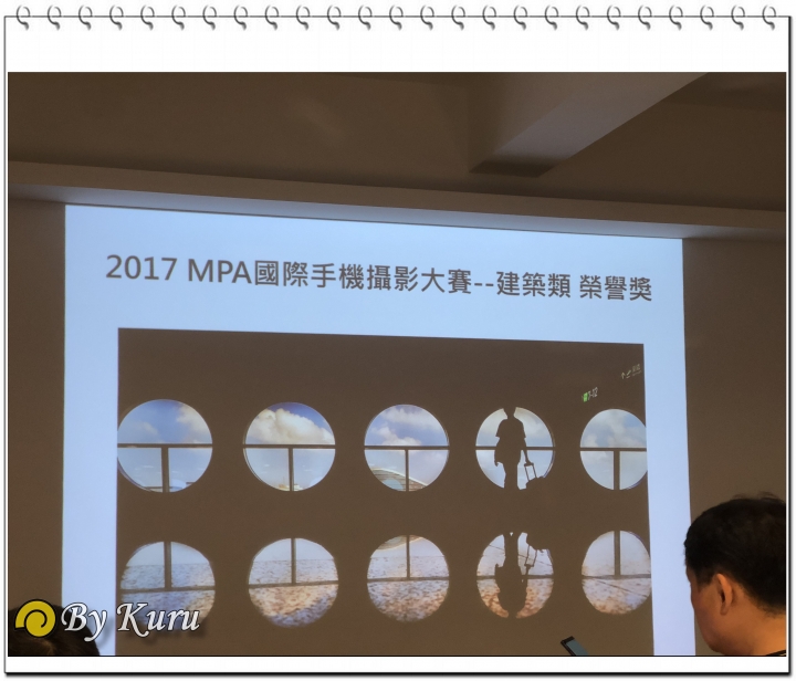 「一鍵搞定,筆較厲害」Galaxy Note9體驗會報導