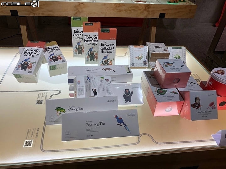 跟著吉吉看展覽 :  台中文化創意產業園區, 2018台灣設計展 : 軟:硬台灣設計展