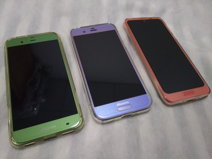 Sh 04h Sh 03j Sh 03k Docomo限定色分享 Mobile01 Sh 04h Sh 03j Sh 03k Docomo限定色分享 Mobile01