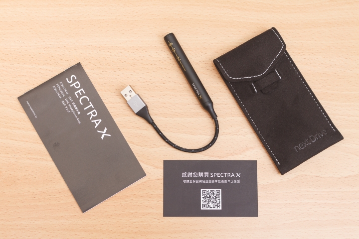 [開箱 & 聆聽心得] NextDrive Spectra X耳機擴大機試聽心得