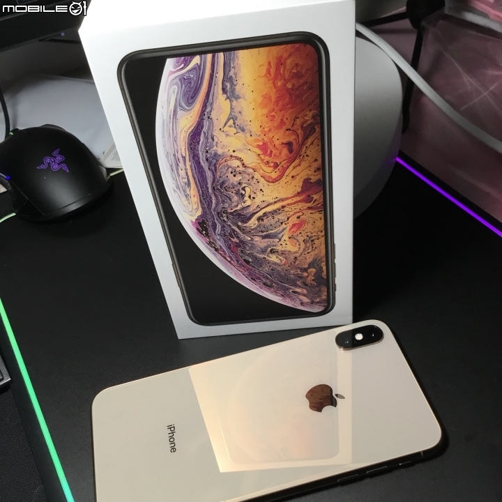 IPHONE XS MAX 金 開箱 (安兔兔跑分)