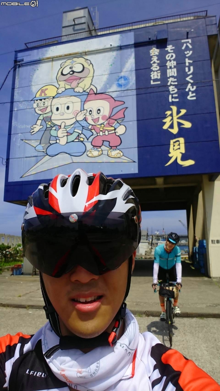 再一次帶著小比  日本旅行去(輪行12天)