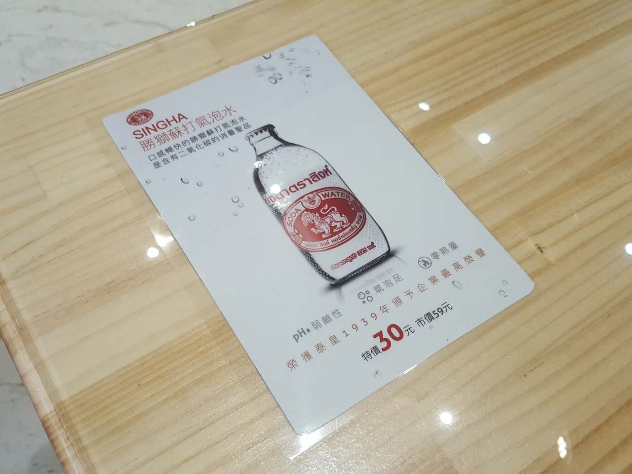 台中西區『 粳餅商行 』新鮮羹品、現做手感餅類超推薦