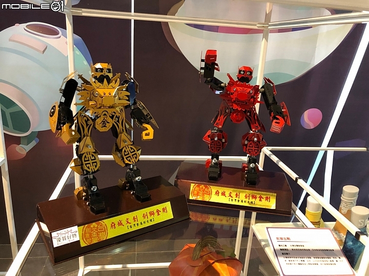 跟著吉吉看展覽 :  台中文化創意產業園區, 2018台灣設計展 : 軟:硬台灣設計展
