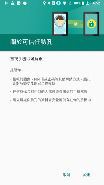 生而硬派！測距、空汙、感熱三合一的 CAT S61 日常情境實戰！