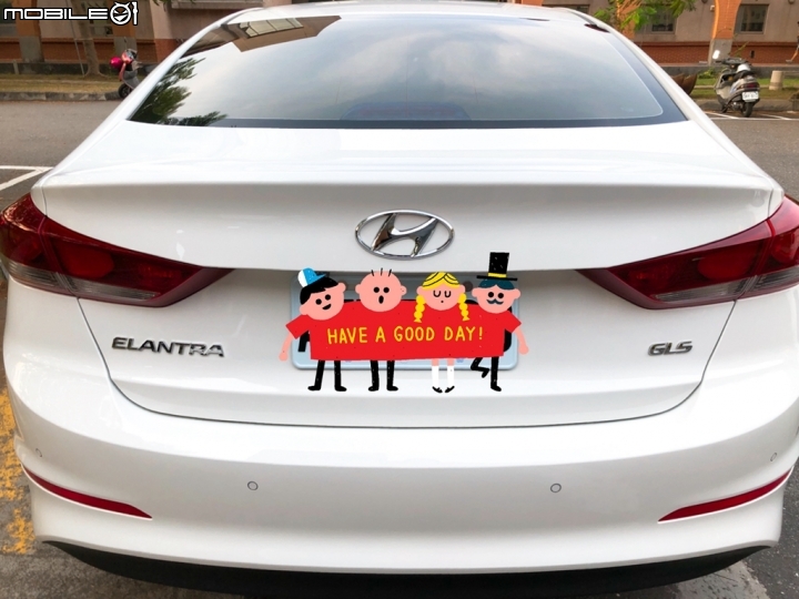 [開箱] 意料之外的Super Elantra 1.6 豪華版-購車心得