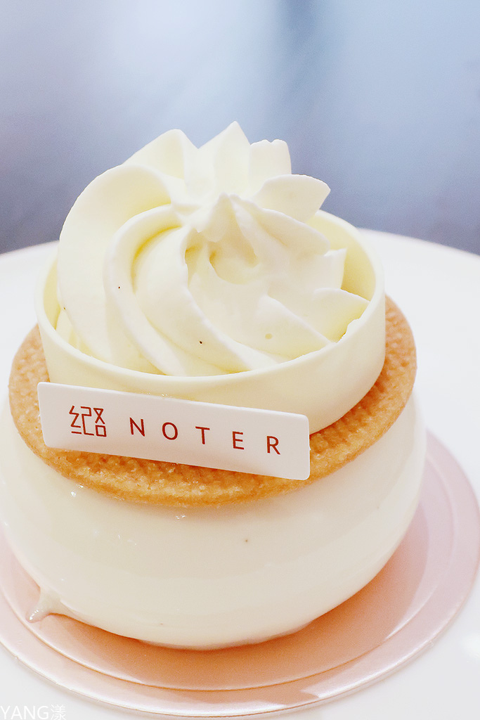 【甜點】紀路Noter，超人氣反烤蘋果塔必吃