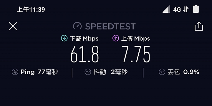 亞太魔速方塊2.0體驗：原理大不同 解決頻段痛點！