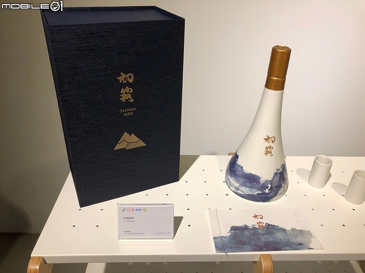 跟著吉吉看展覽 :  台中文化創意產業園區, 2018台灣設計展 : 軟:硬台灣設計展