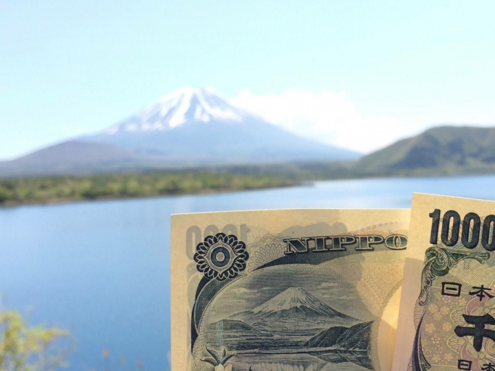 “流浪者日誌” - 富士山Bikepacking