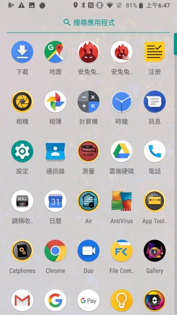 生而硬派！測距、空汙、感熱三合一的 CAT S61 日常情境實戰！