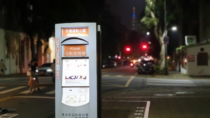 點我看大圖 三星NOTE9 入手及使用心得