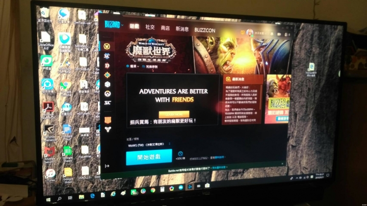 【KOLIN 歌林】55吋 電視 FHD 液晶顯示器+視訊盒 (KLT-55EVT) 不專業開箱