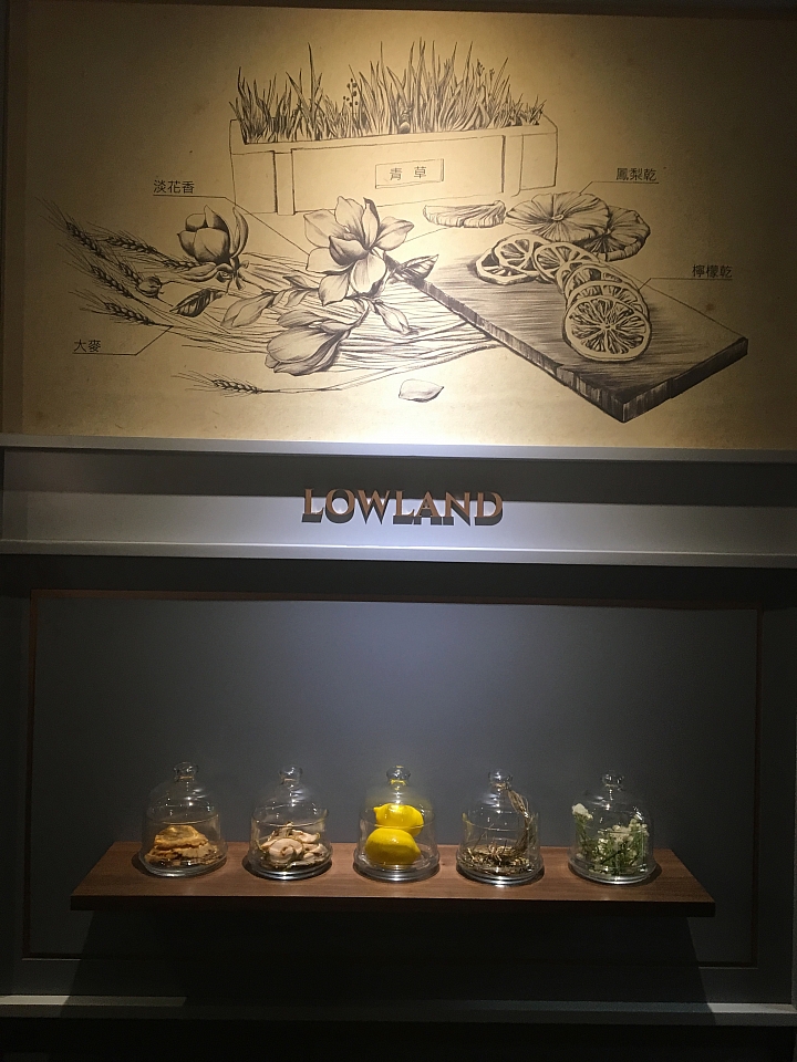 [蘇格登品酩會]比我老的42年老酒