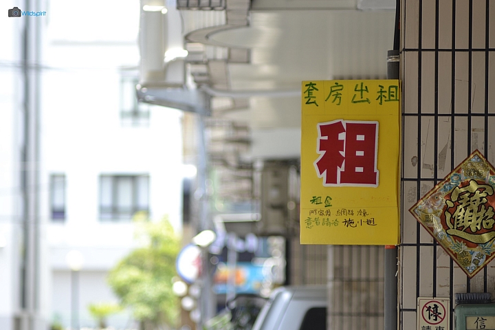 39年的長焦近攝鏡【TAMRON Adaptall 135mm f/2.5 (03B)】