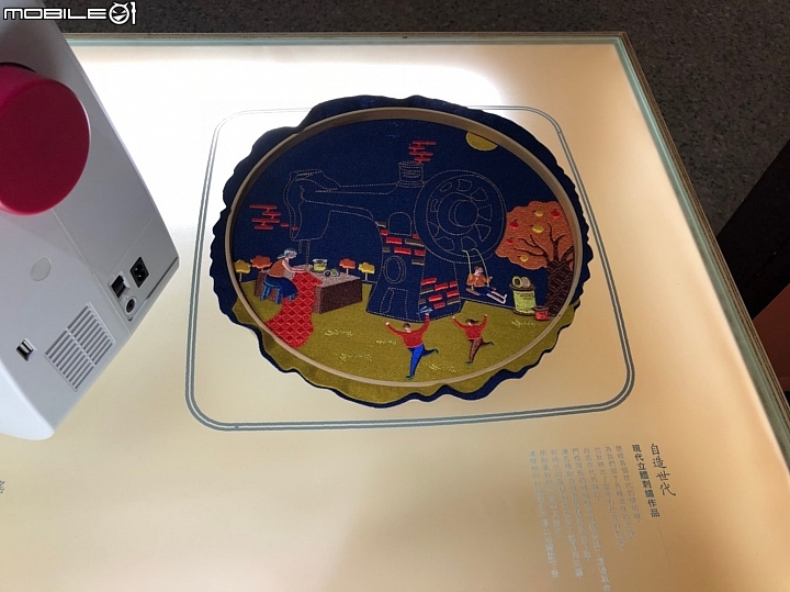 跟著吉吉看展覽 :  台中文化創意產業園區, 2018台灣設計展 : 軟:硬台灣設計展
