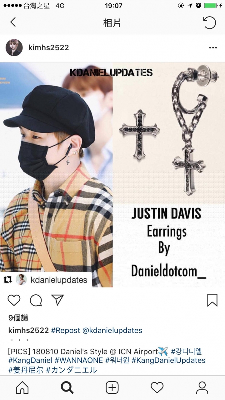 最近和女友一起迷上的姜姜和JUSTIN DAVIS