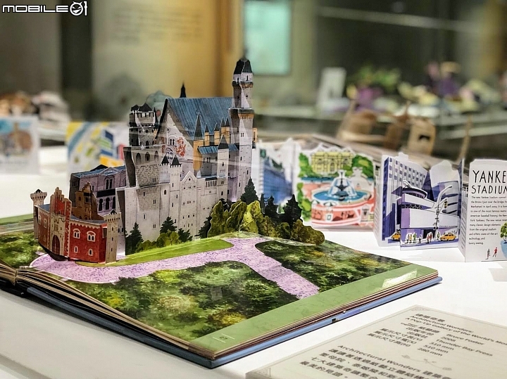 [台中特展] 台中軟體園區  尋找綠野仙蹤~