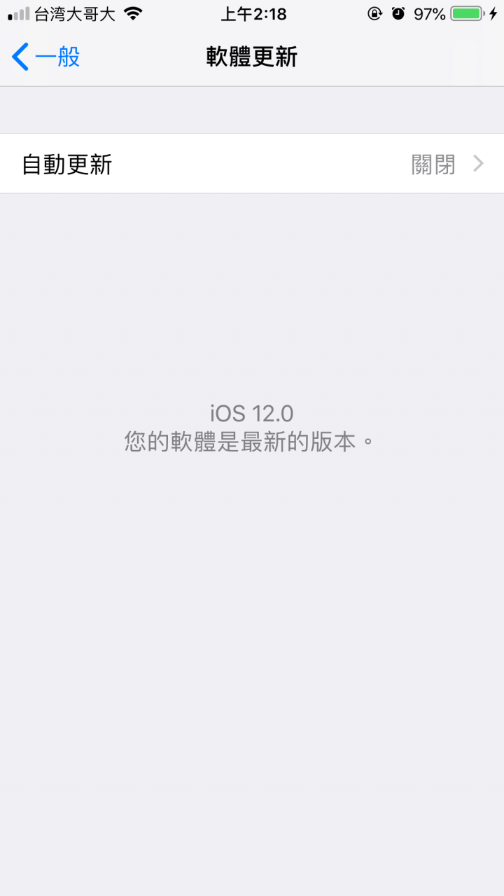 iPhone 6+ 更新ios12 心得分享