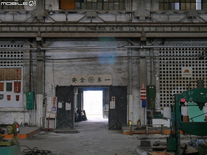 臺北市 信義區 臺北機廠 -- 幾經波折，終獲全區保留為國定古蹟的鐵道工業遺跡