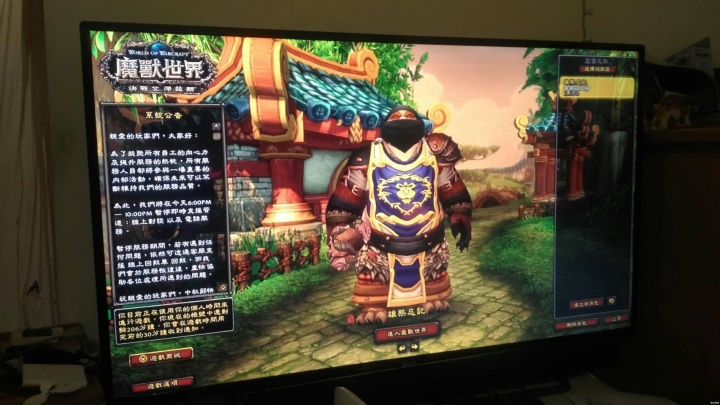 【KOLIN 歌林】55吋 電視 FHD 液晶顯示器+視訊盒 (KLT-55EVT) 不專業開箱