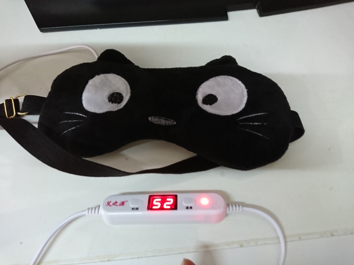 熱敷眼罩測試分享