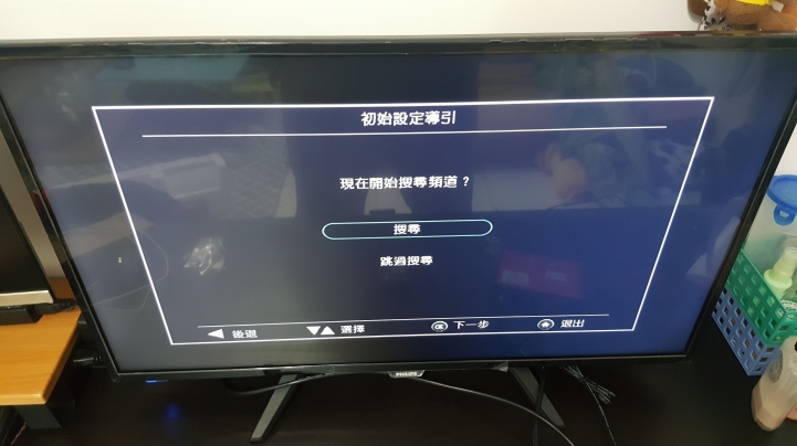 [開箱文]不專業之開箱文-飛利浦32PFH4052 FULL HD