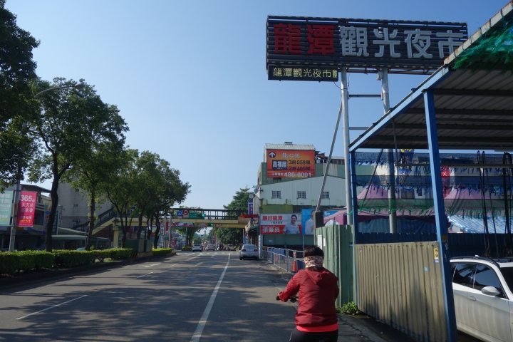 OPEN兩代小折騎遊記，2018桃園不落，