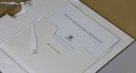 ~~~細說小米眾籌的無線除螨吸塵器開箱文~~~      (灑哇地咔SWDK-KC101)