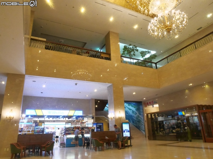 Hotel Inter-Burgo Exco - 在韓國的第2晚 - 韓國釜山+大邱4日遊遊記 Day2 Part7