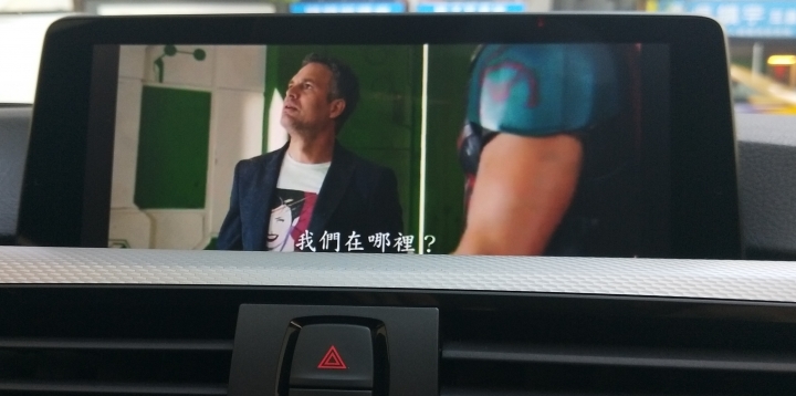 [分享20180924]， BMW CGN EVO 大螢幕系統 Carplay+Google 終於在一起了...分享圖文多，不喜勿入。