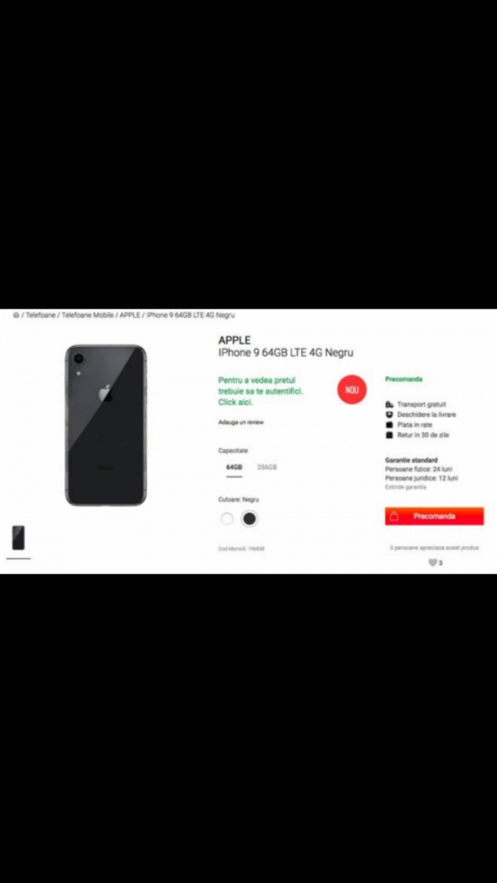 新的iPhone預購外國已經偷跑了