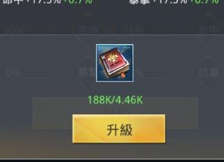 老兵往事之軍官篇【一】