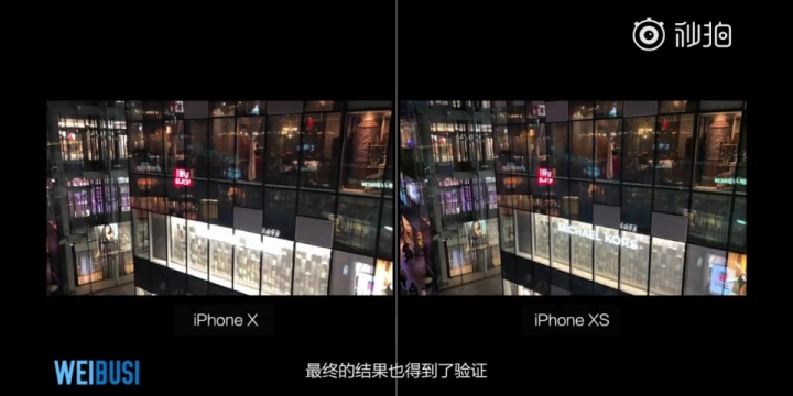 XS / XS MAX 的媒體機開箱體驗影片，逐一上線了【重點摘要】