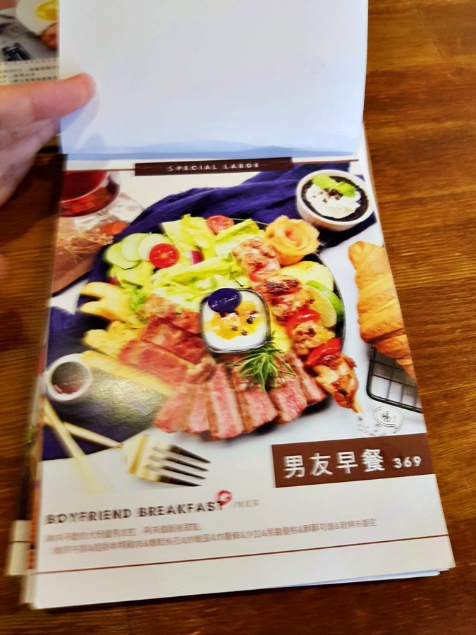 [台中西屯區]Oh! Sweet Diner 布朗尼早午餐專賣 & 中餐 2018食記 西式簡餐選擇多~ 甜點好吃~氣氛佳~ 還有男友早餐