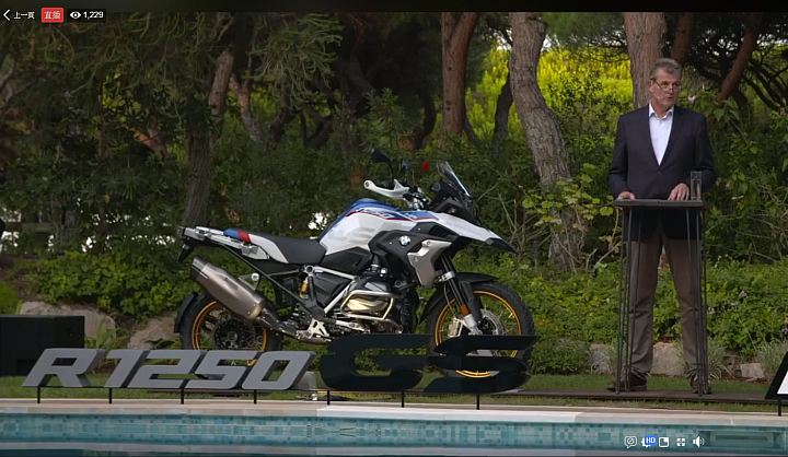【海外快訊】水平對臥升級！BMW Motorrad R1250GS 以及 R1250RT 正式發表！