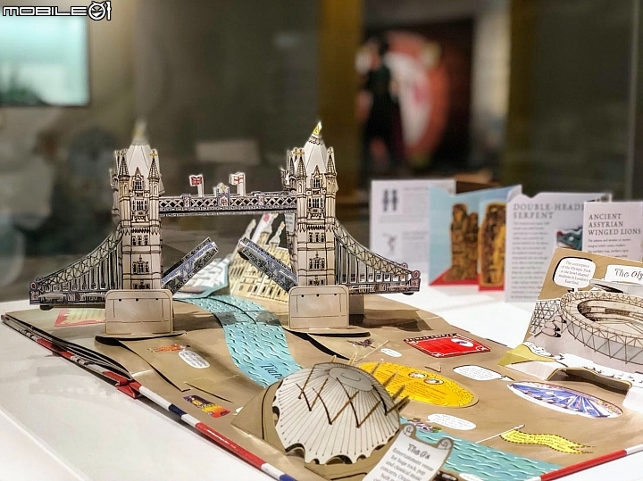 [台中特展] 台中軟體園區  尋找綠野仙蹤~