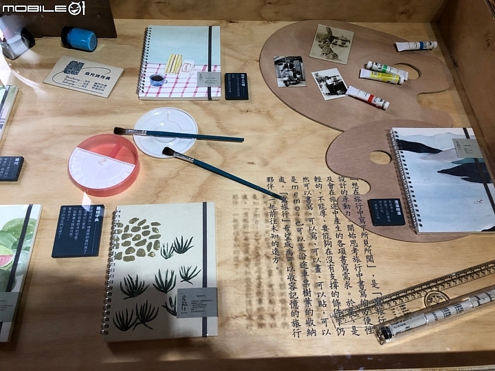 跟著吉吉看展覽 :  台中文化創意產業園區, 2018台灣設計展 : 軟:硬台灣設計展