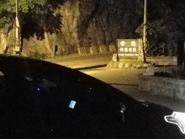 任性環島ing.......9/29 0900 環島完成